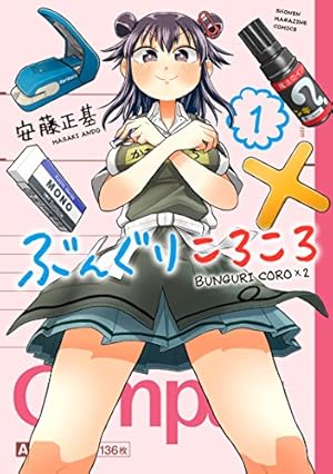 KOKORO❤️ 10本+++-+ KOKORO❤️ 10本 Amazon.co.jp: Kokoro : 本